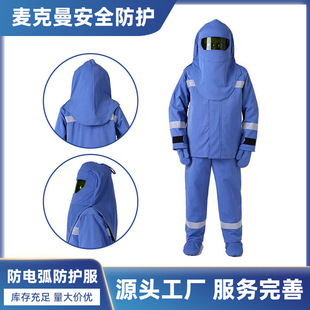 8cal12cal15cal27cal44cal56����늻������b��������_������