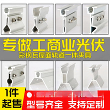 ������̘IBIPV���������һ�w܉�����ۊA�����Ύ���ֱ����A��