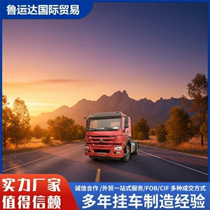 Sinotruk Howo 400 at gücü dartıcı, 6X4 yarımqoşqu dartıcısı