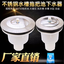 4050���P��ϰ���ˮ���ϲ�����ˮ����ʯ��ˮ����ˮ��ϴ�³���ˮ��