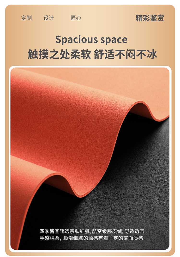 Aian Splus Special Car Seat Cushion Four-Season Ventilated and Breathable Thin Five-Piece Half-Pack Saddle Supplies Seat Cover