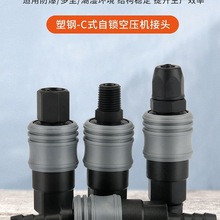 icʽٽ^ܚ☌ᔘՉCÚĸͨ^