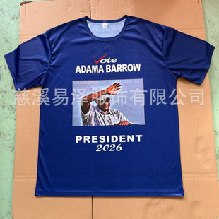 �����eȫ���ٸɸ��x���������Q�x�e�����S���ޝM��V��T�������A