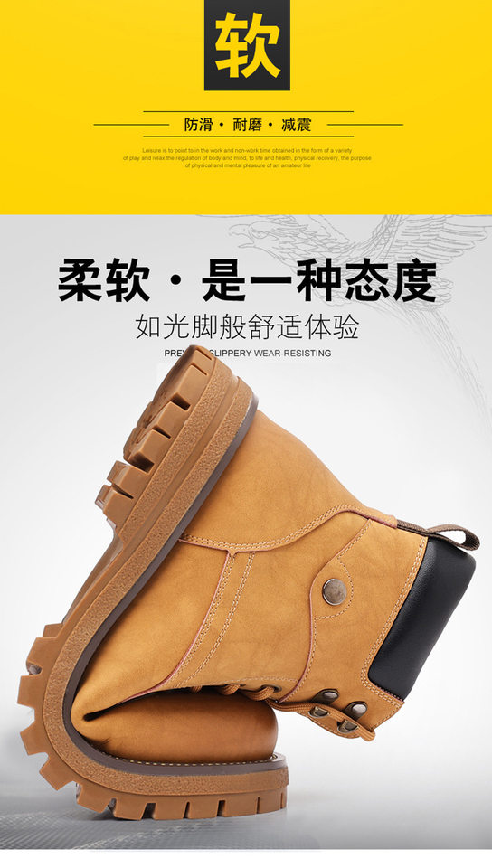 Bốt Martin nam da thật cổ điển kiểu Anh, gót vừa 3–5 cm, dây buộc phía trước, chống nước — Bông màu vàng 6863, Bông màu xám 6863, Màu vàng đơn 6863, Màu xám đơn 6863 chi tiết 10