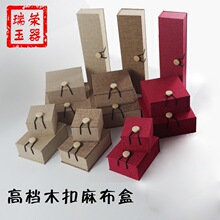ľ���鲼���������b�錚������ָ���C�������机��錚�ռ{