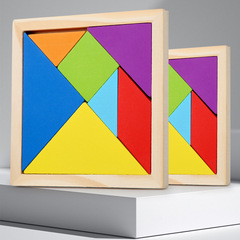 Children's early education magnetic tangram toys kindergarten primary school students teaching aids educational magnetic puzzle puzzle toys