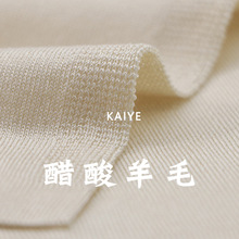 70֧3�ɴ�����ë��z���ĸ߶�ᘿ������w�p��͸��ë���������l