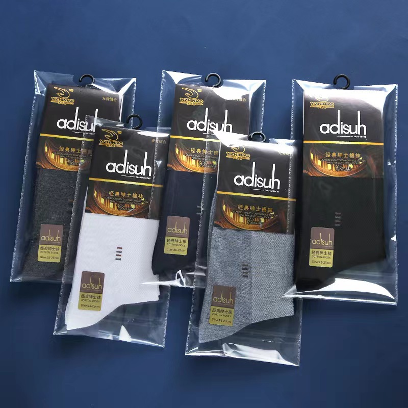 Многоцветный случайный микс