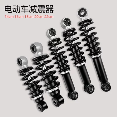 damping system absorber electric car simple shock