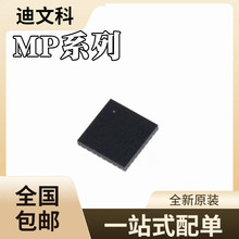 MP8606DL-LF-Zȫ��ԭװMP8606DL MP86941GQVT-Z MP86941GQV оƬ