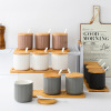 Nordic ceramic striped sewing tank seasoning box set combined with kitchen seasoning jar