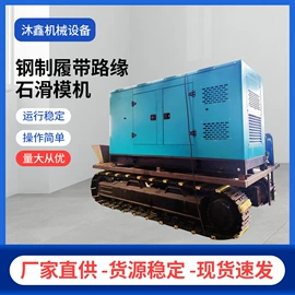 其他工程机械;路面机械;建材加工机械