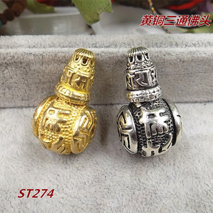 �S�~���^��ͨ���l �S�~�����ִ����ķ��� diy�Ʒ���ST274
