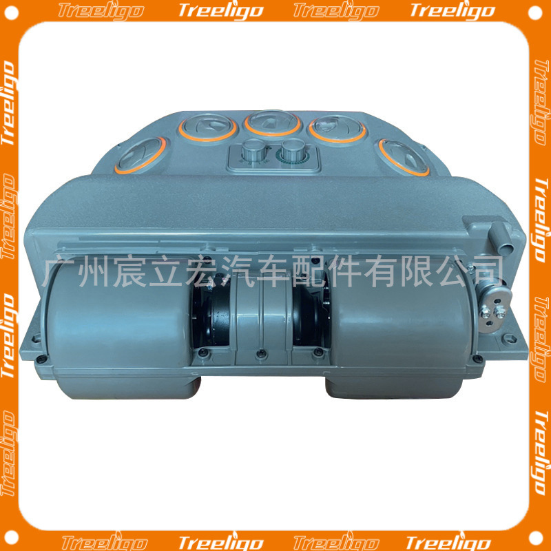 Coche aire acondicionado techo interno evaporador montaje 12V cosechadora carretilla elevadora coche refrigeración modificación 24