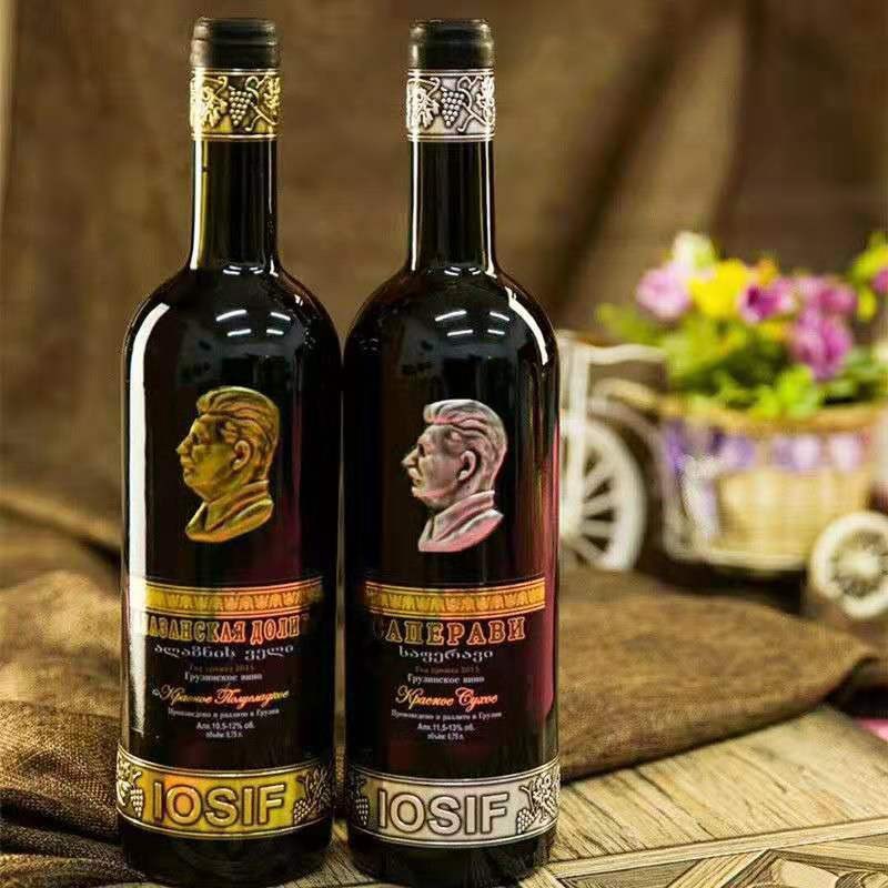 俄罗斯进口格鲁吉亚红酒名酒斯大林干红半甜葡萄酒