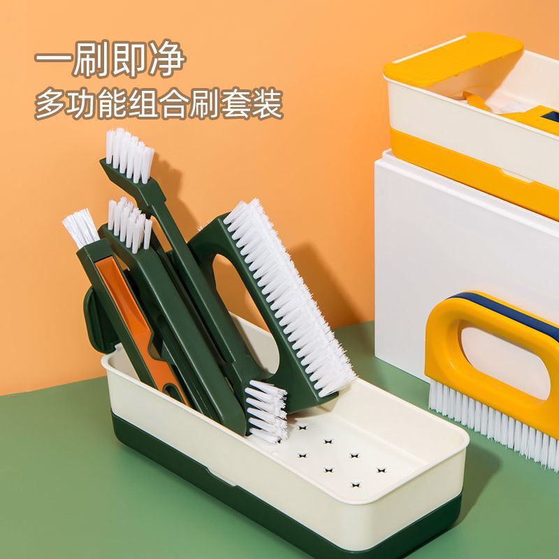 Window Gap Cleaning Set Storage Multi-Functional Household Concave Brush Window Sill Groove Land Reclamation Cleaning Tool Set
