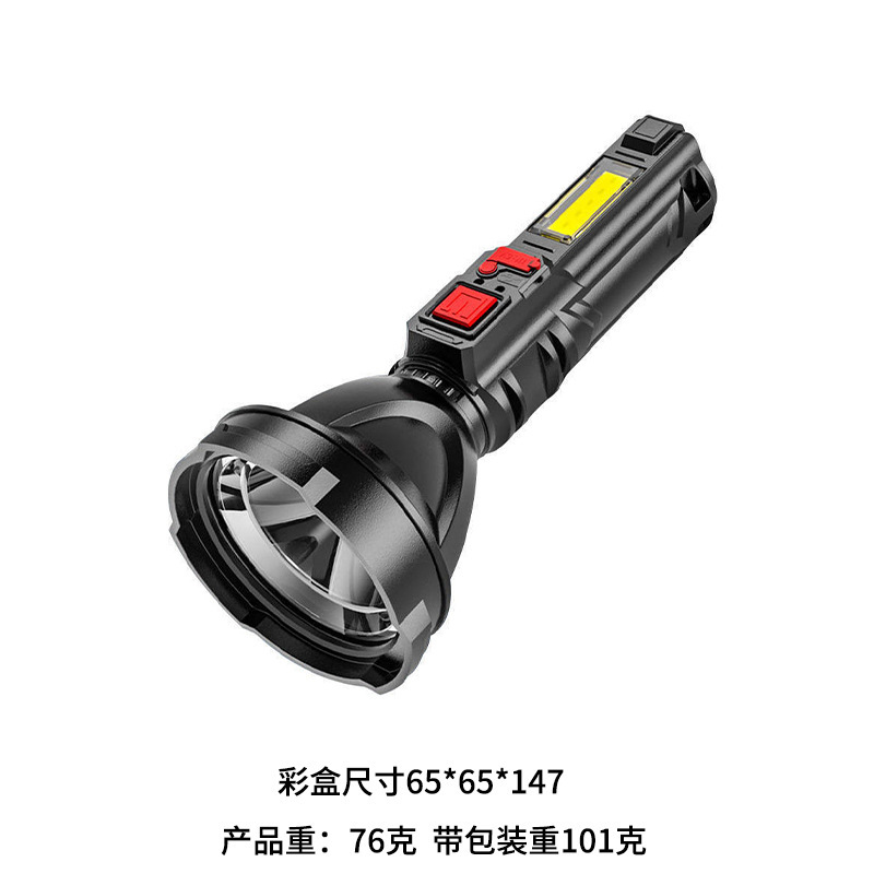 強力な光懐中電灯クロスボーダー屋外 LED ポータブル 10 万ルーメンズーム充電式長寿命ミニ懐中電灯|undefined