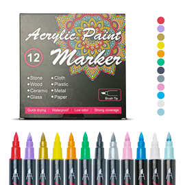 人体彩绘笔临时纹身笔可擦拭纹身身体标记笔DIY水性皮肤马克笔