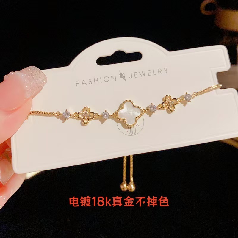 四つ葉のクローバーの甘い花柄引き出し式ブレスレット、絶妙でファッショナブルでシンプルなカスタムブレスレット、インスタ映えするトレンド|undefined