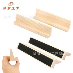 ��ľ�����Z���Ƶ��� ��ľ��ĸƴ�~ľ�lDIY����๦��֧�ܔ[���羳