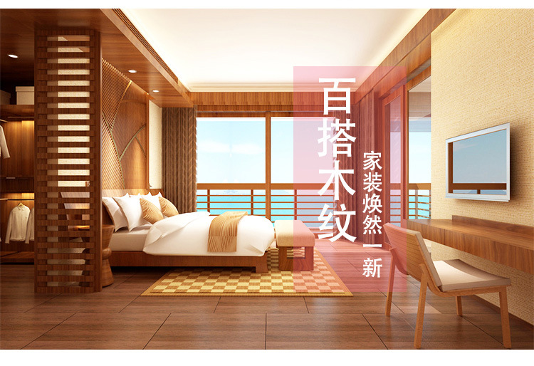 详情水印_05.jpg