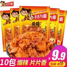 ���ϲ������AƬƬ�����������ɾ���Ƭ���e������˺��ƤС���b��ʳ