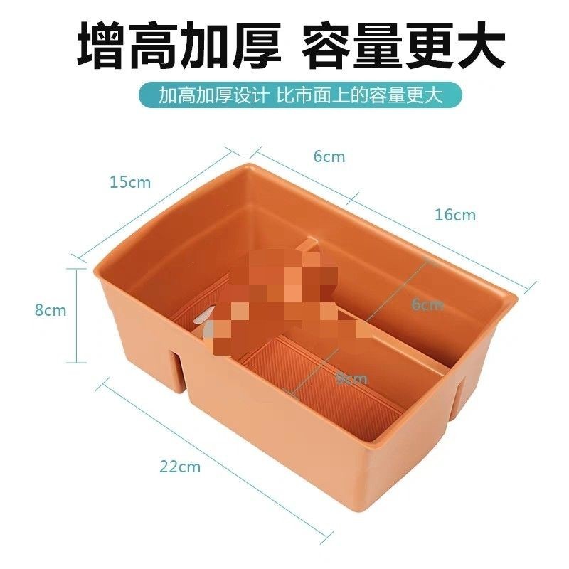 Suitable for 2024-2026 Leapmotor C10 armrest box storage organizer, layered storage, car interior tidying modification accessories