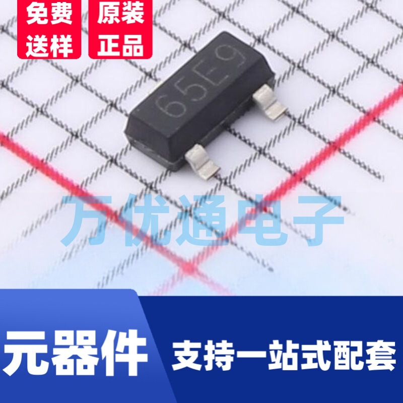 Ldo Linear Regulator Xc6206P152Mr 6206 1.5V Silk Screen 65E9 Sot-23