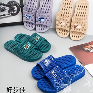 �ļ�����¿��̳��r�оӼ�����Ь�������m©ˮԡ��ϴ��һ�������l