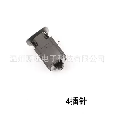 Lift Switch S30-3746020 Electric – Glass lifter