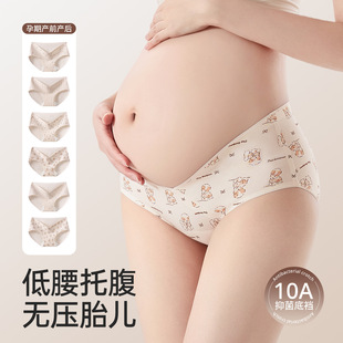 ��������Ůʿ�ЋD��ѝ��ͨС��10A�־����ڮa������ѝ�ϸ��Ћ�ѝ