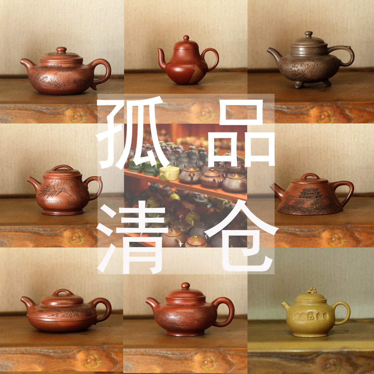 批发孤品捡漏宜兴紫砂壶石瓢西施紫泥朱泥降坡泥全纯手工泡茶壶小