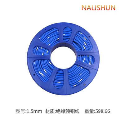 Repair kit modified spotlight line - national-standard-wire-15-square-meters-40-m-blue