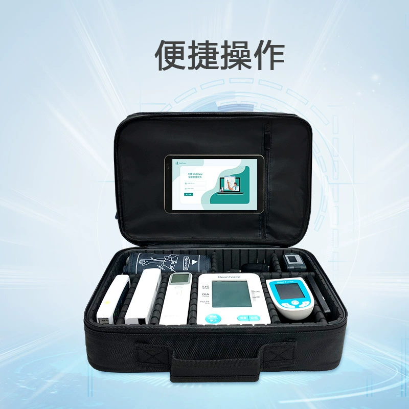 Умный мобильный медицинский ящик для здоровья все в одном