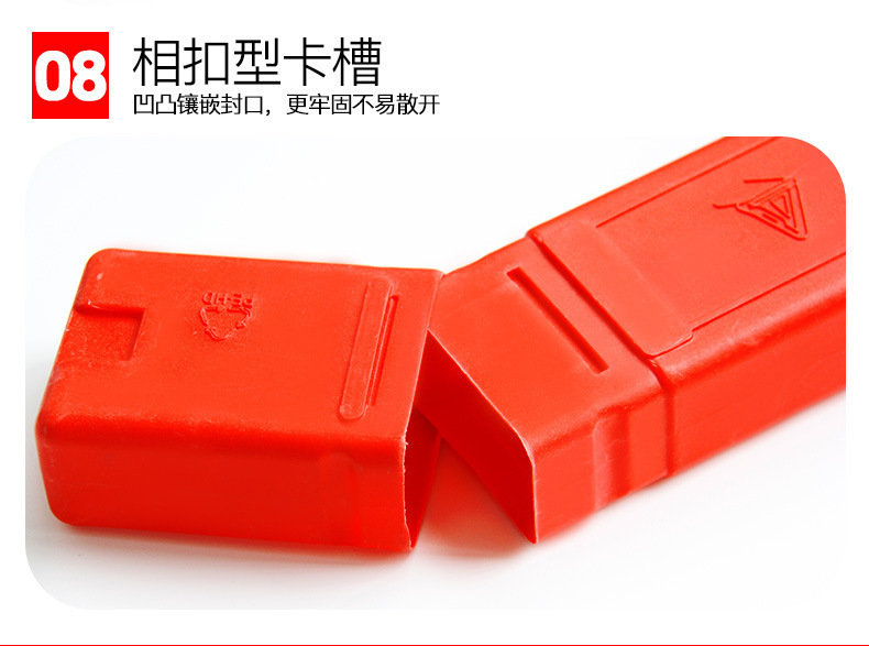 [Oem Customization] Car Tripod Warning Sign Emergency Fault Sign Reflective Safety Emergency Sign Small Red Box