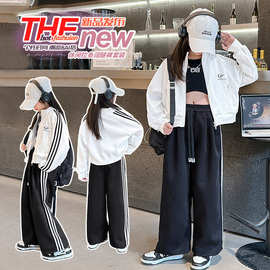2025春秋装新款女童韩版洋气拉条阔腿裤休闲两件套中大儿童套装