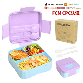 保鲜盒、饭盒;冷水壶;收纳箱