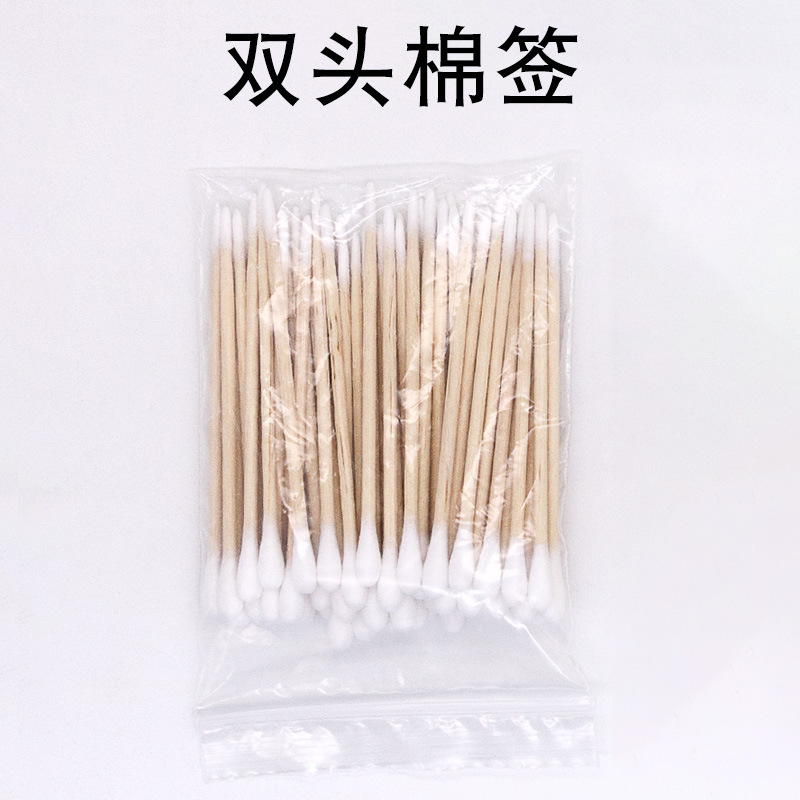 Double-ended pointed round cotton swabs, disposable makeup remover, cleansing bag, ear cleaning, permanent makeup cotton swabs, beauty eyeliner and eyebrow drawing