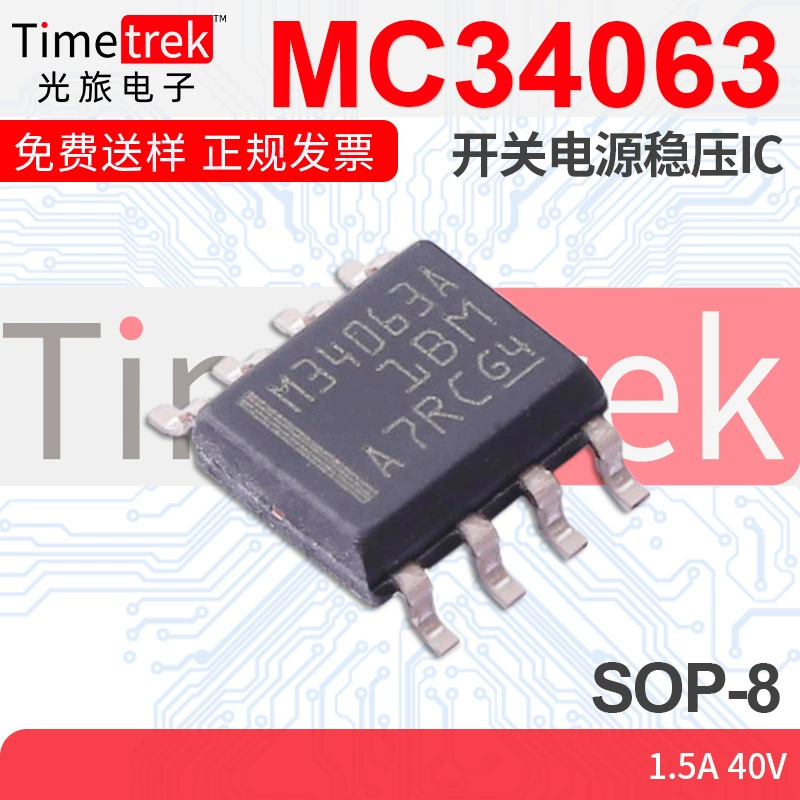 Оптический отключение электронного переключения питания чип регулятора MC34063 MC34063ADR2G SOP-8 футов 1500mA