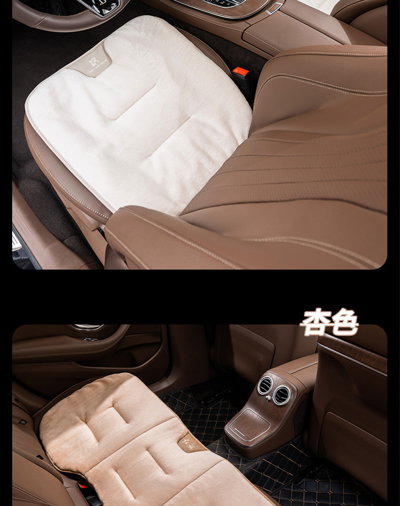 Suitable for Kia Cushion Winter Smart Run Lion Run k2K3 Freddy Aopao kx3 Car Seat Cushion Cover Thickened