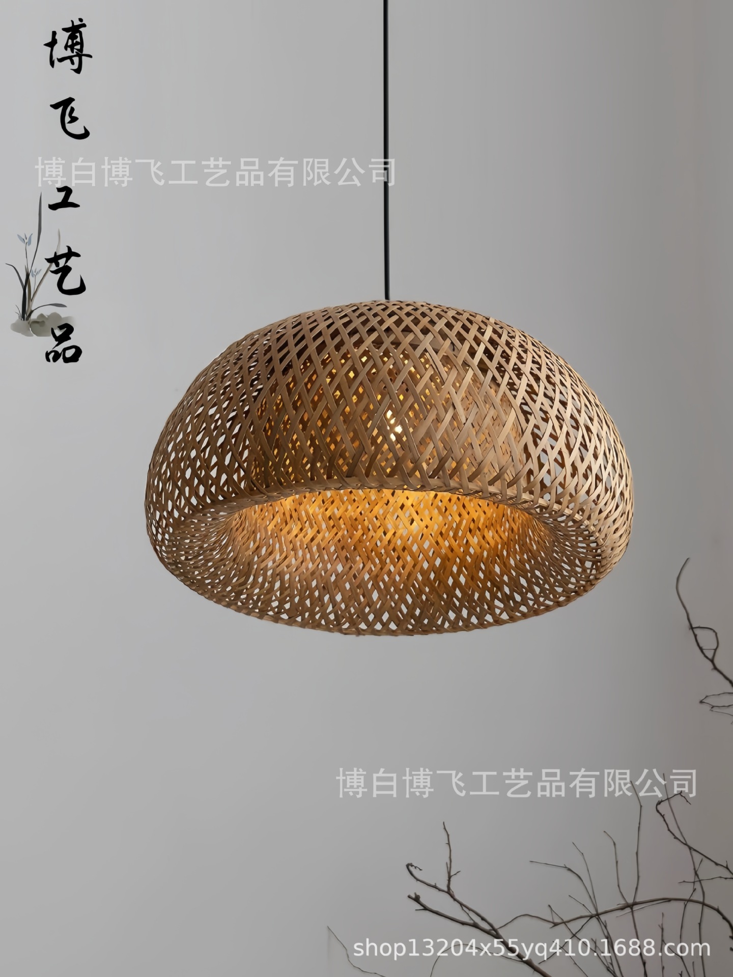 新中式竹编吊灯日式竹艺灯餐厅禅意单头灯具茶室民宿火锅店吊灯-阿里巴巴