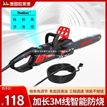 �W�R���������䏼��÷�ľ��и�Cľ��������朗l�늄ӹ���
