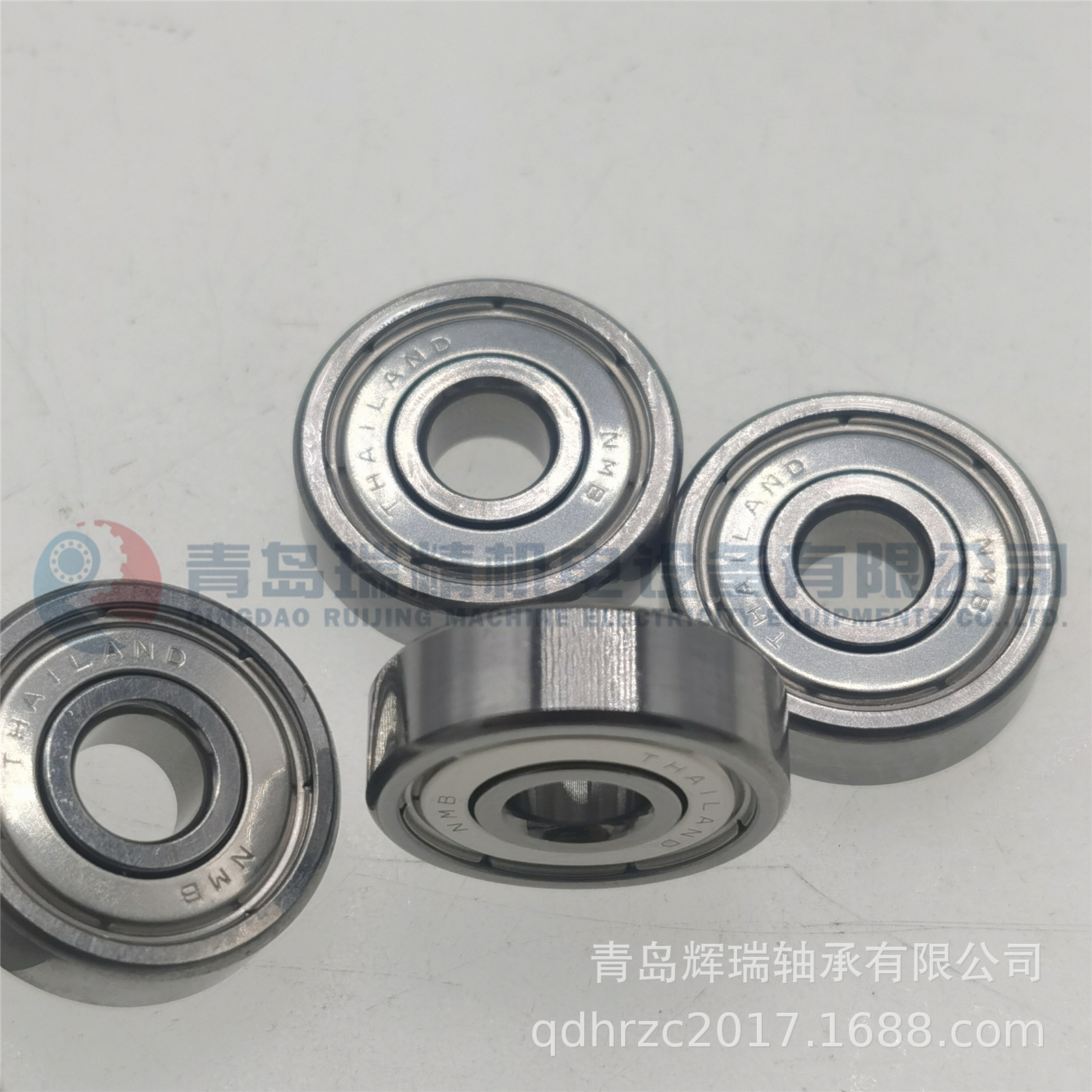 NMB DDR-1650HHMTRP0P25LY551 SS