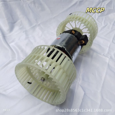 Car Air Conditioning Fan
