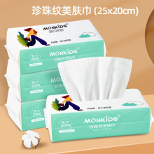 ���±� һ����ϴ�����Ӵ�Ӻ������ƽ������ȡʽ���������