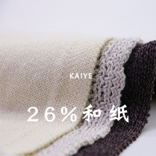 7.6֧�ͼ����������Rِ����ʽ�ֻ�ë����Ů�h��طN����С�F���l