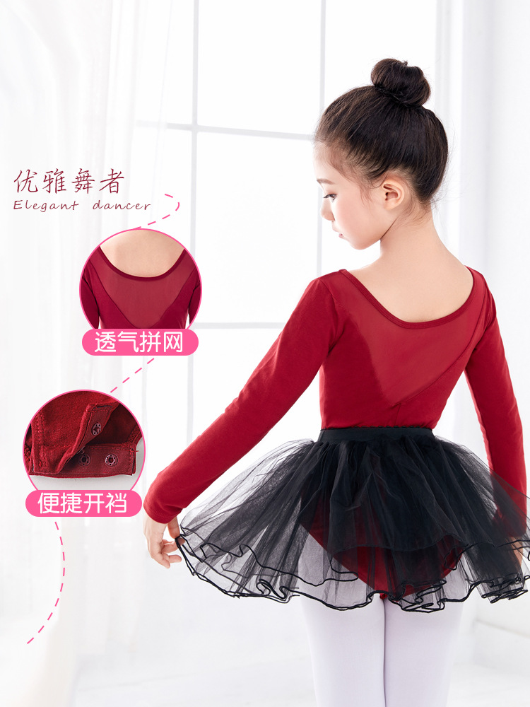 Leotardo de Ballet de Manga Corta para Niñas de Algodón y Spandex Con Red para Práctica de Danza