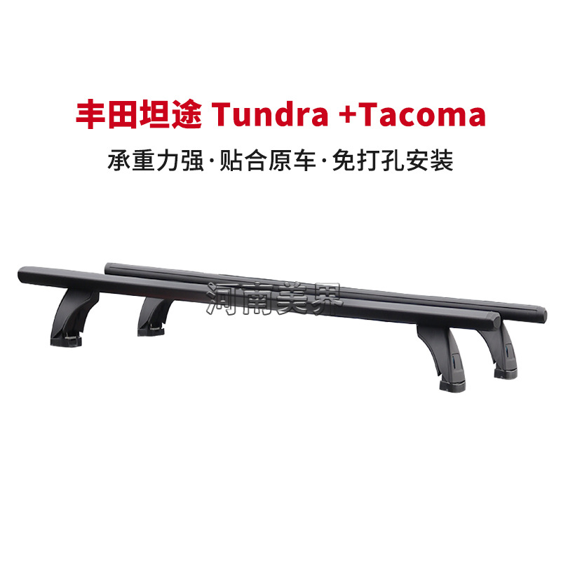 Barra Transversal de Carga para Pickup Dodge Ram 1500