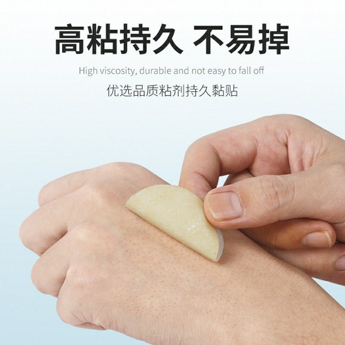 Haishi Hainuo motion sickness patch for children and adults anti-motion sickness ear patch after seasickness and airsickness travel navel patch 3 pieces