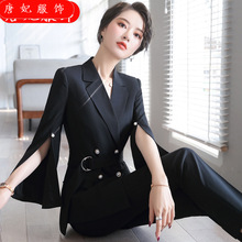 网红套装洋气女神气质白色西装套装女长袖西服职业装二件套工作服